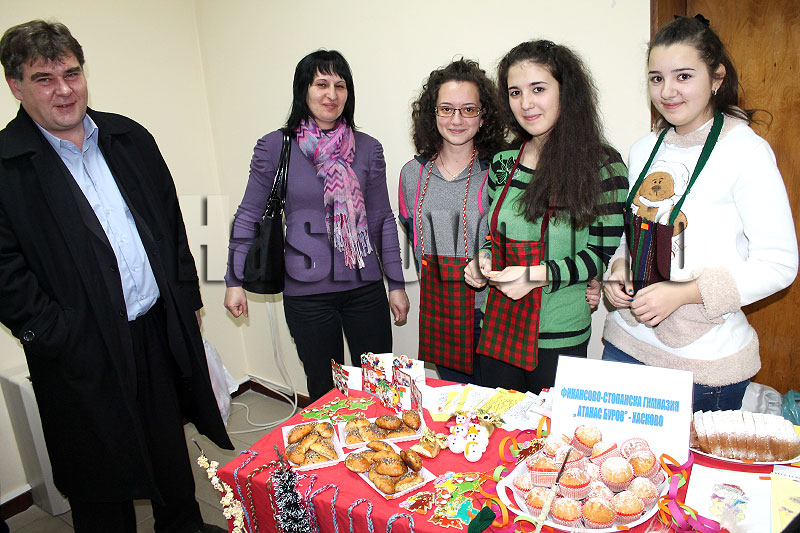 Базар Базар