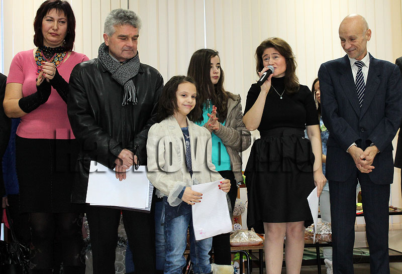 Базар Базар