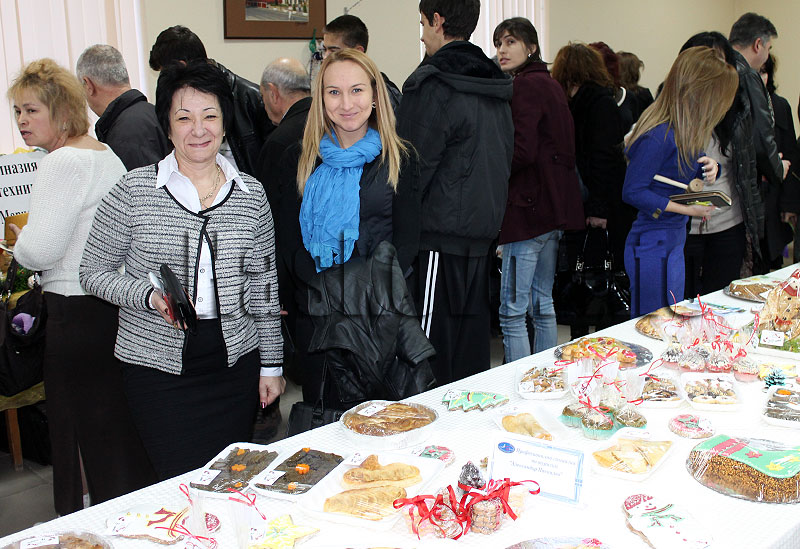 Базар Базар