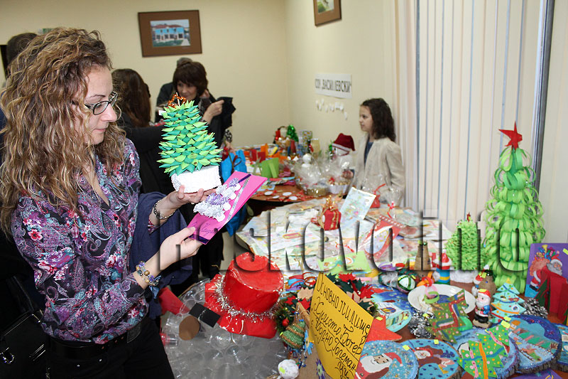 Базар Базар