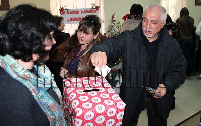 Базар Базар