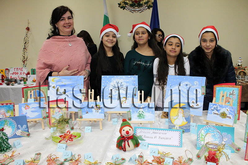 Базар Базар