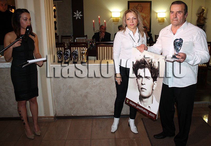 Церемония Церемония