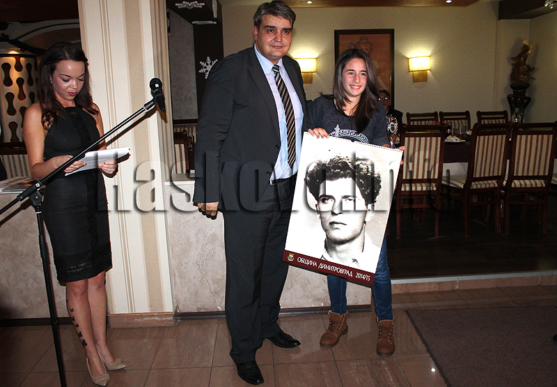 Церемония Церемония