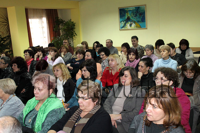 Среща Среща