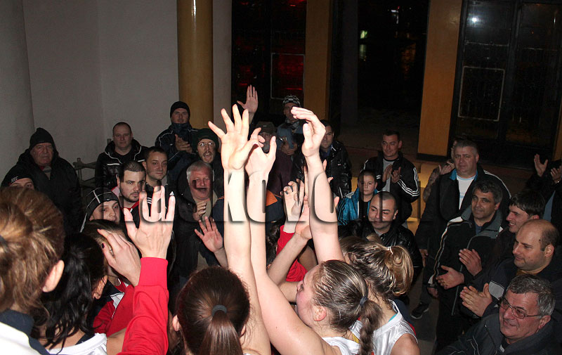 Баскетбол Баскетбол