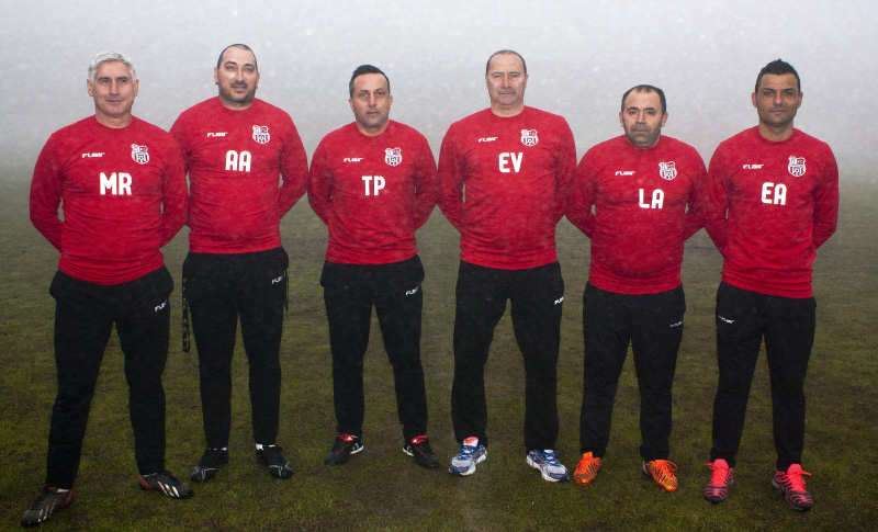 Екипировка