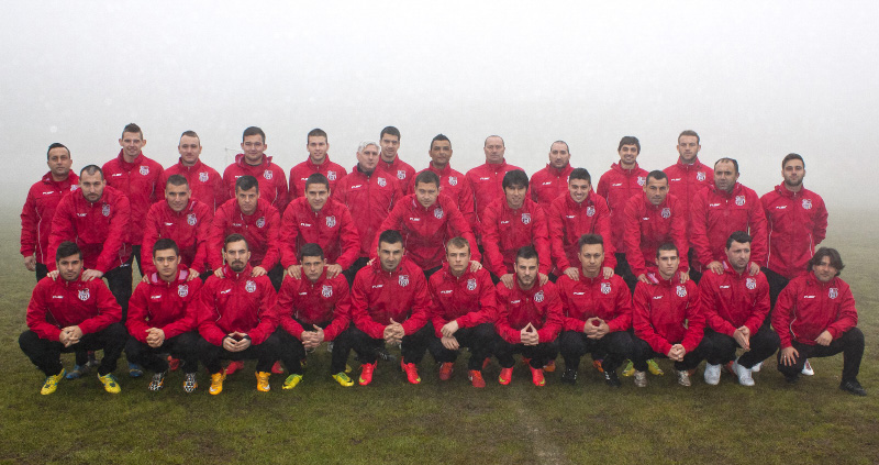 Екипировка Екипировка