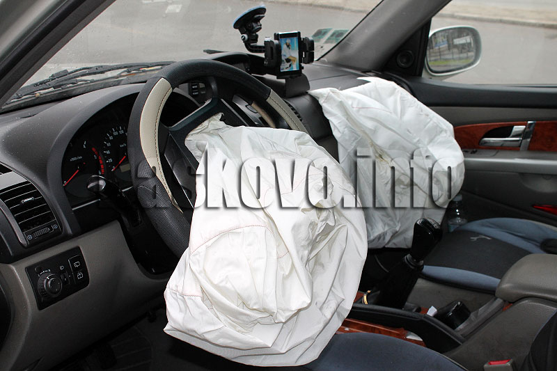 Катастрофа