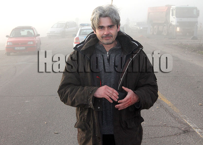 Катастрофа