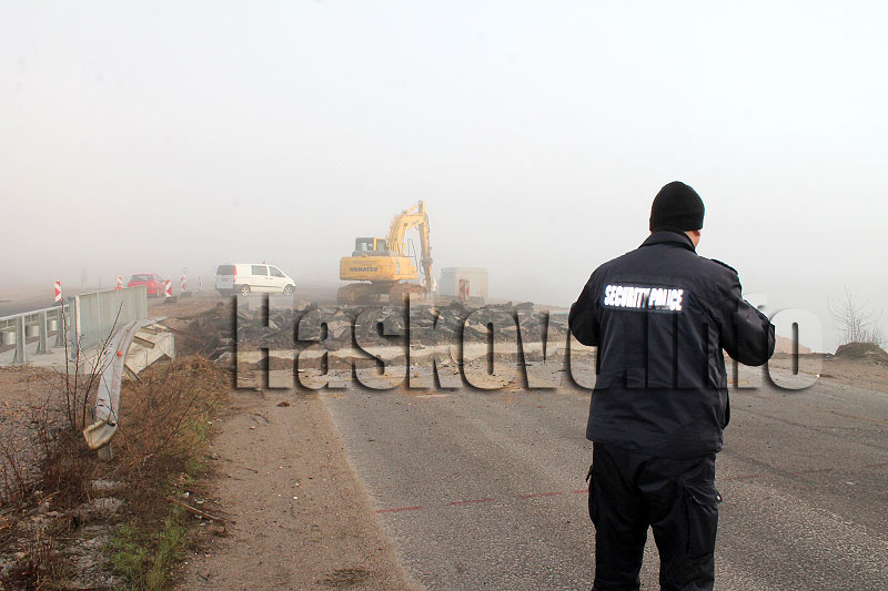 Катастрофа