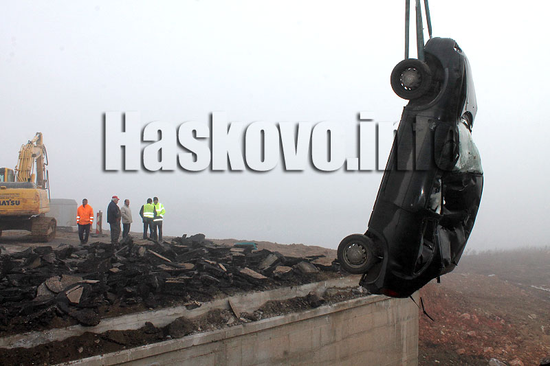 Катастрофа