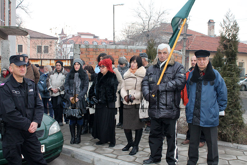 Освобождение