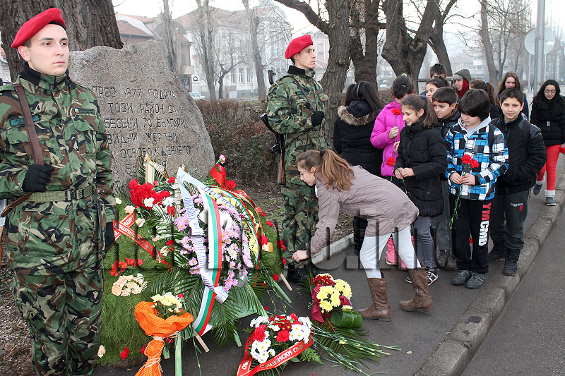 Освобождение