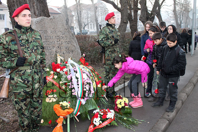 Освобождение