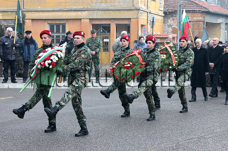 Освобождение