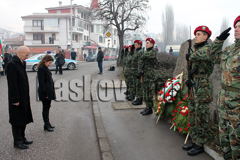 Освобождение