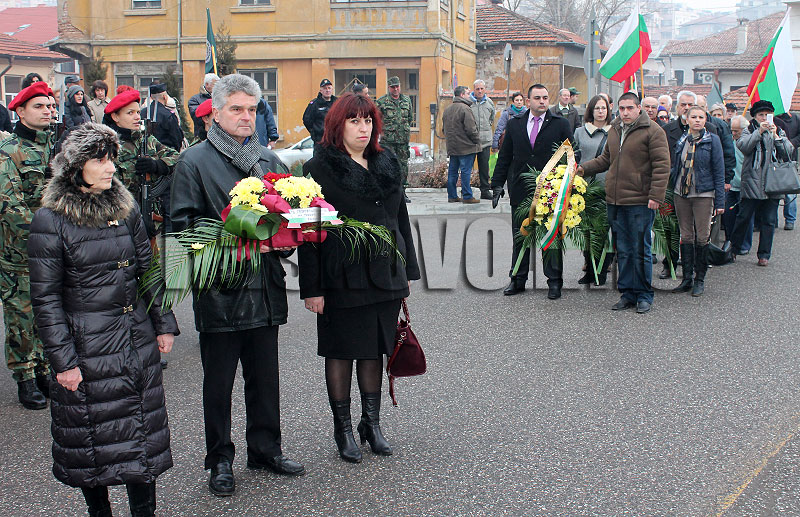 Освобождение