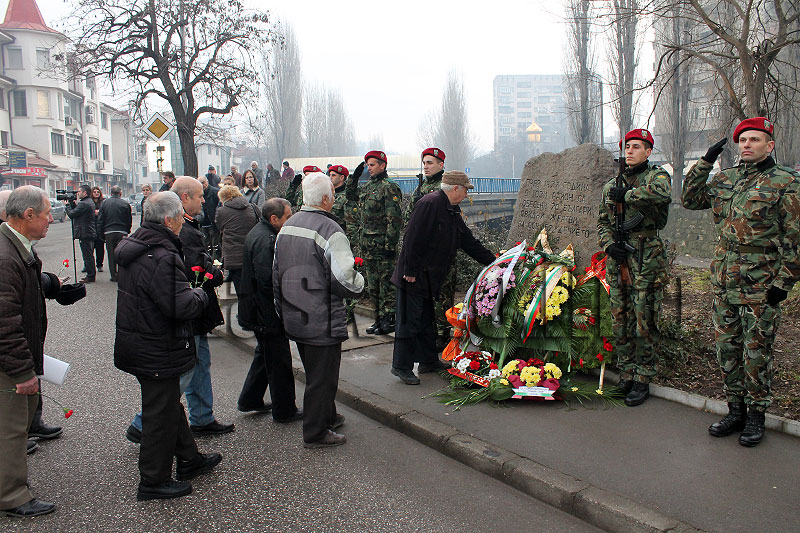 Освобождение