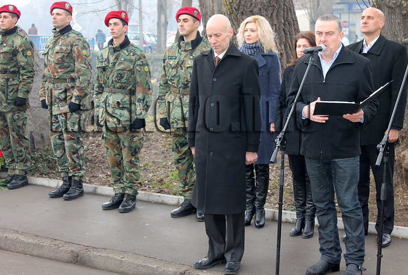 Освобождение