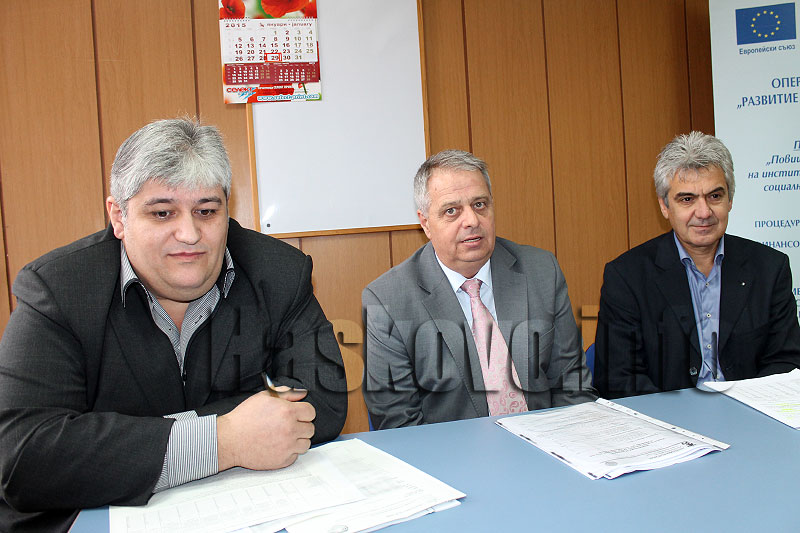 Пресконференция