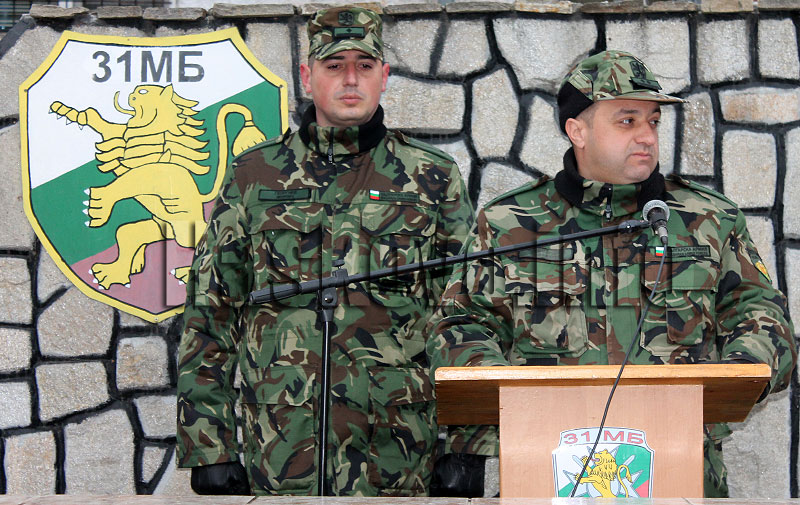 Военни Военни