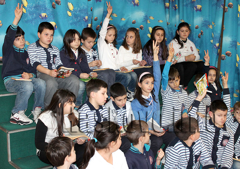 Библиотека