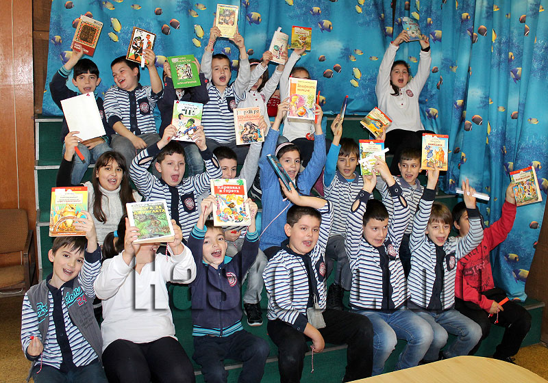 Библиотека