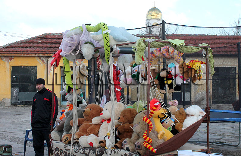 Празник Празник