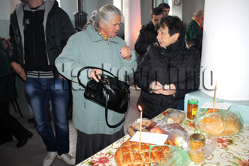 Празник Празник