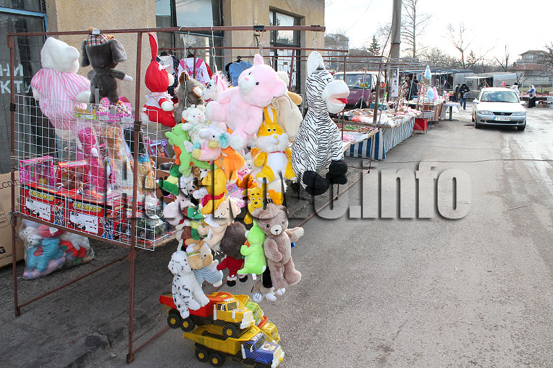 Празник Празник