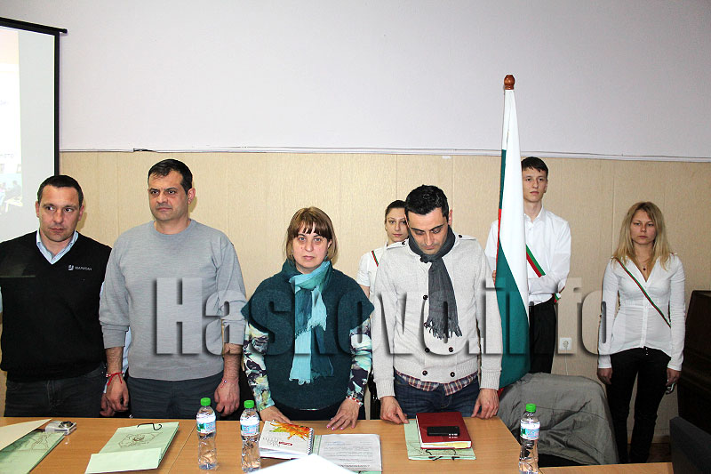 Състезание