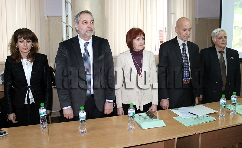 Състезание