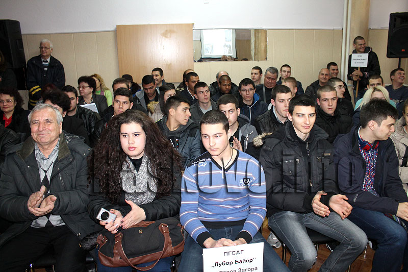 Състезание