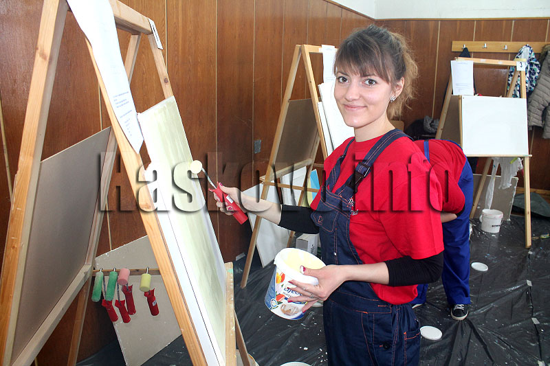 Състезание