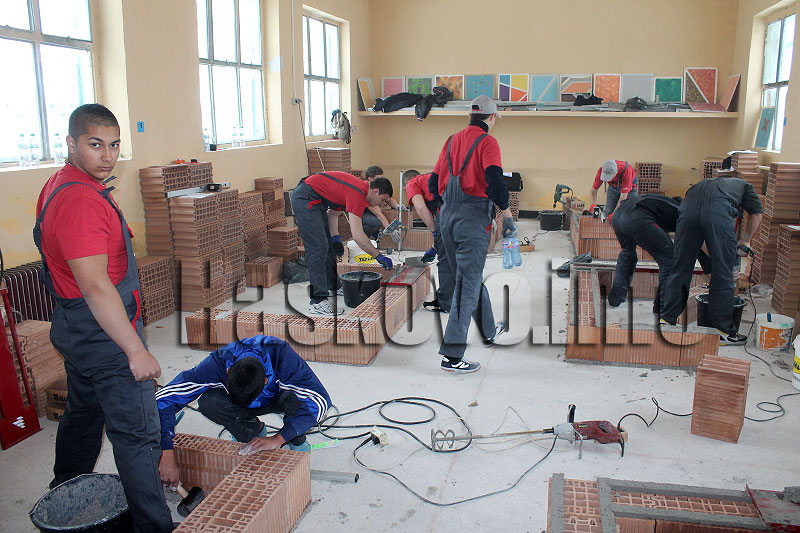 Състезание