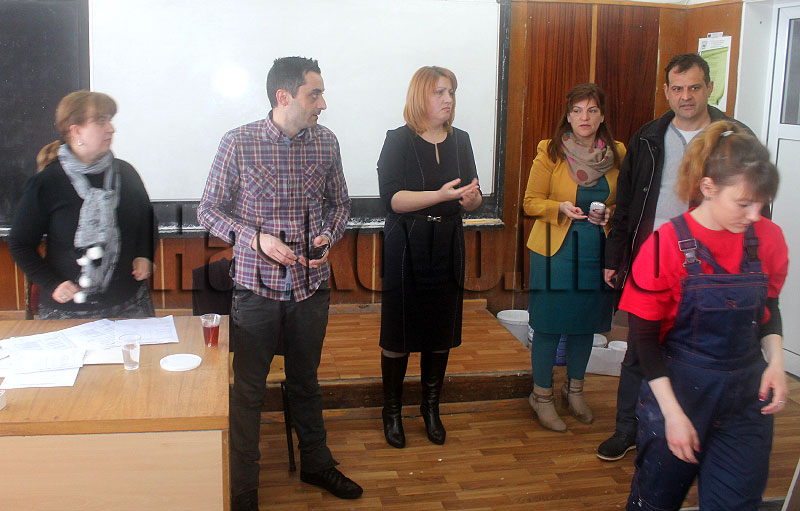 Състезание