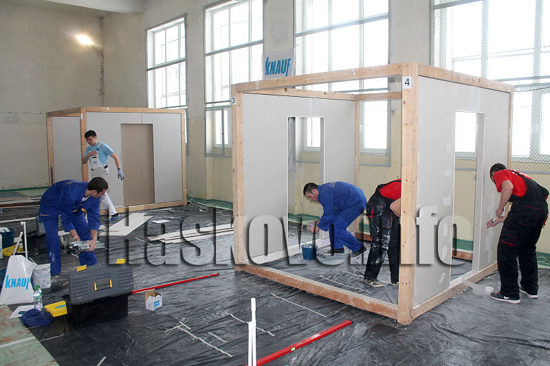 Състезание