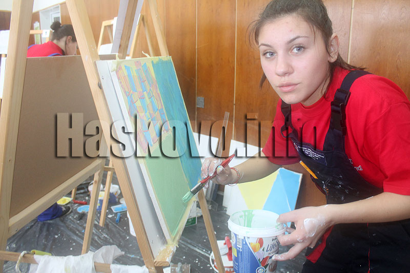 Състезание