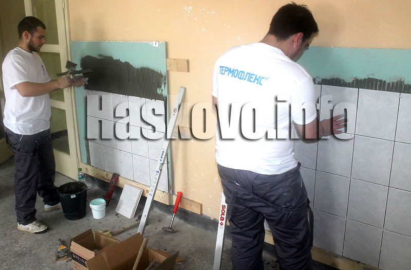 Състезание