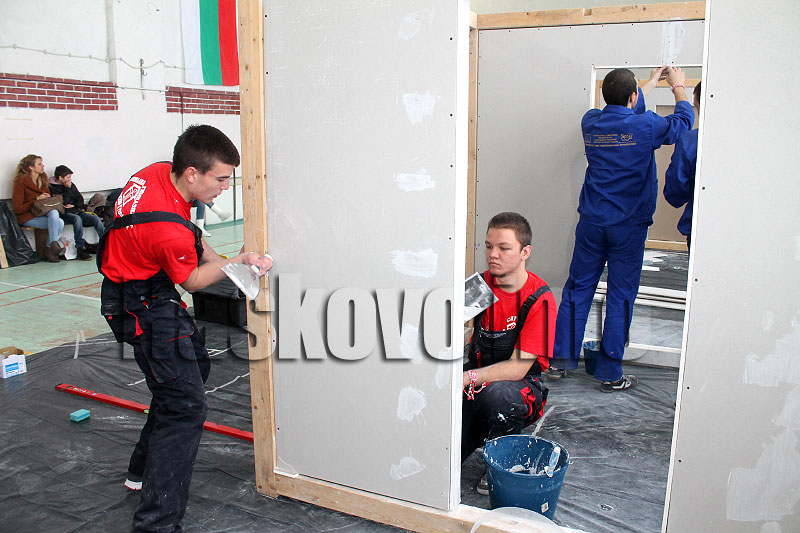 Състезание