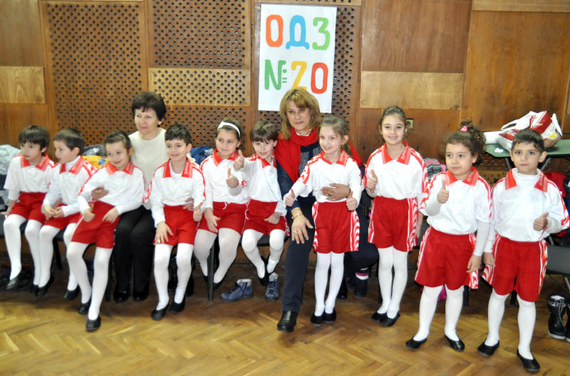 Състезание