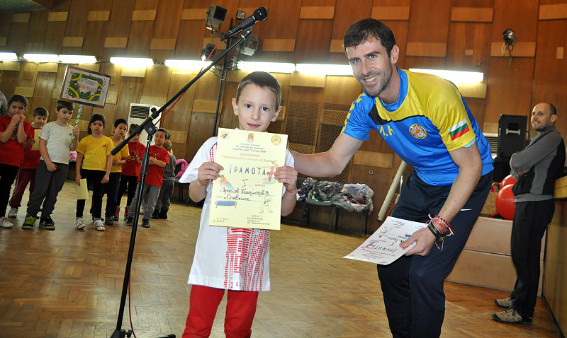 Състезание