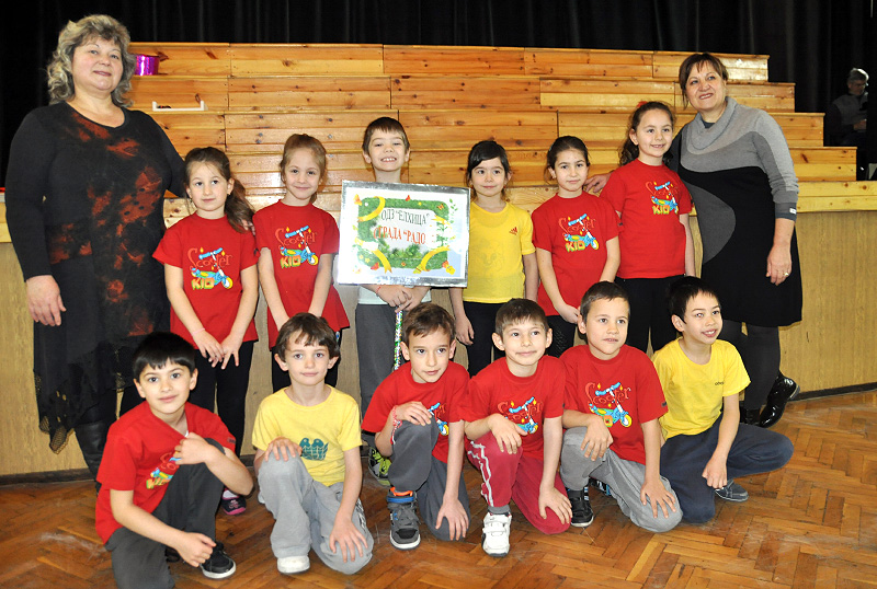 Състезание