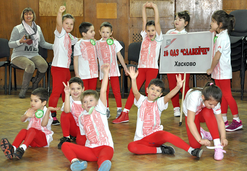 Състезание