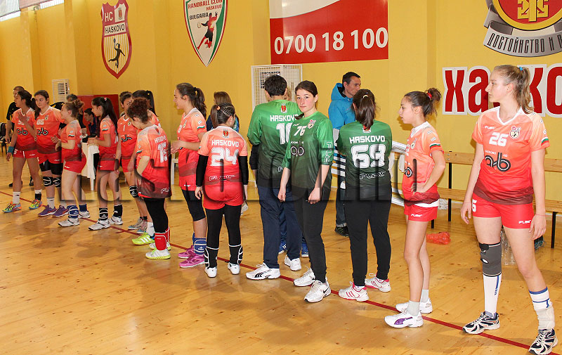 Хандбал Хандбал