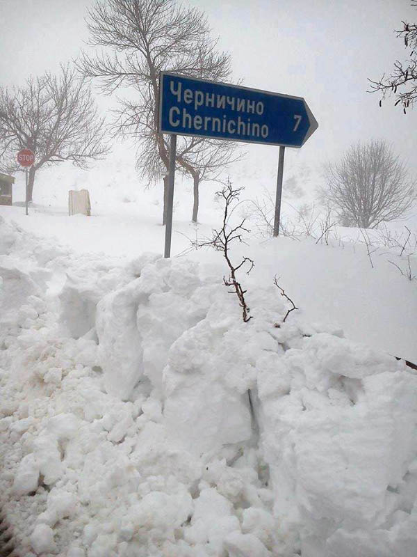 Ивайловград