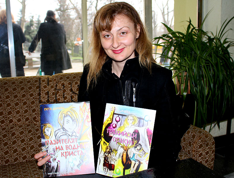 Петя Дичева