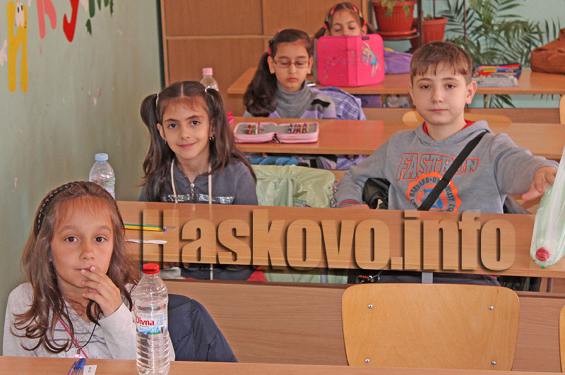 Състезание