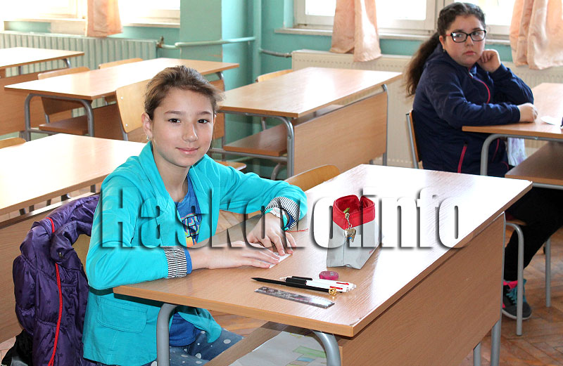 Състезание